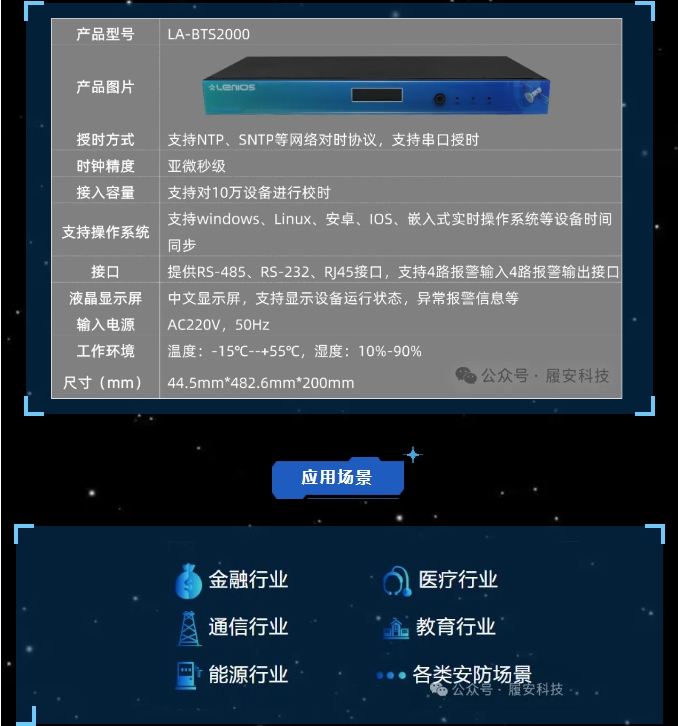 十八禁不卡国产在线播放